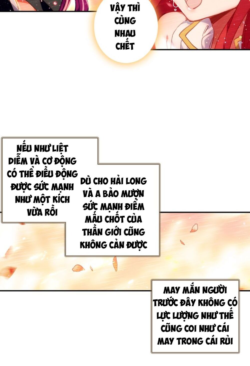 Đấu La Đại Lục Ngoại Truyện: Đường Môn Anh Hùng: Chapter 47