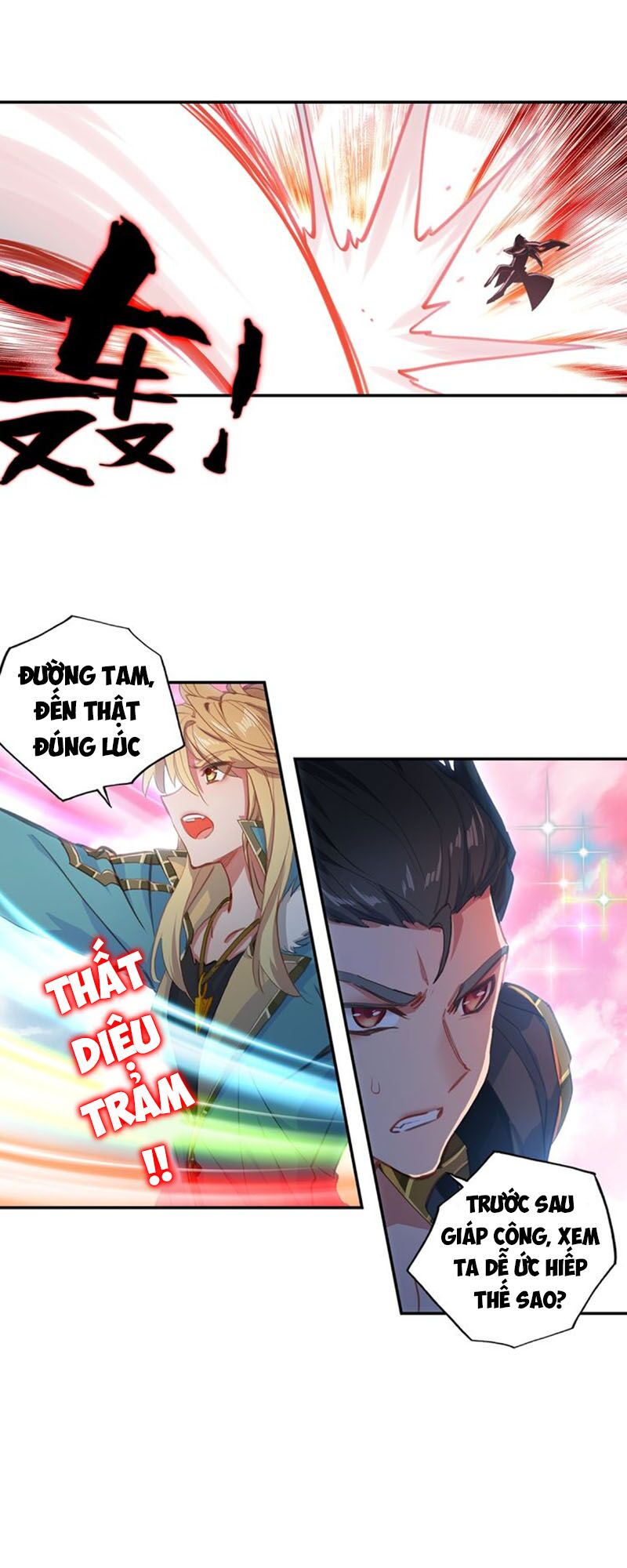 Đấu La Đại Lục Ngoại Truyện: Đường Môn Anh Hùng: Chapter 49