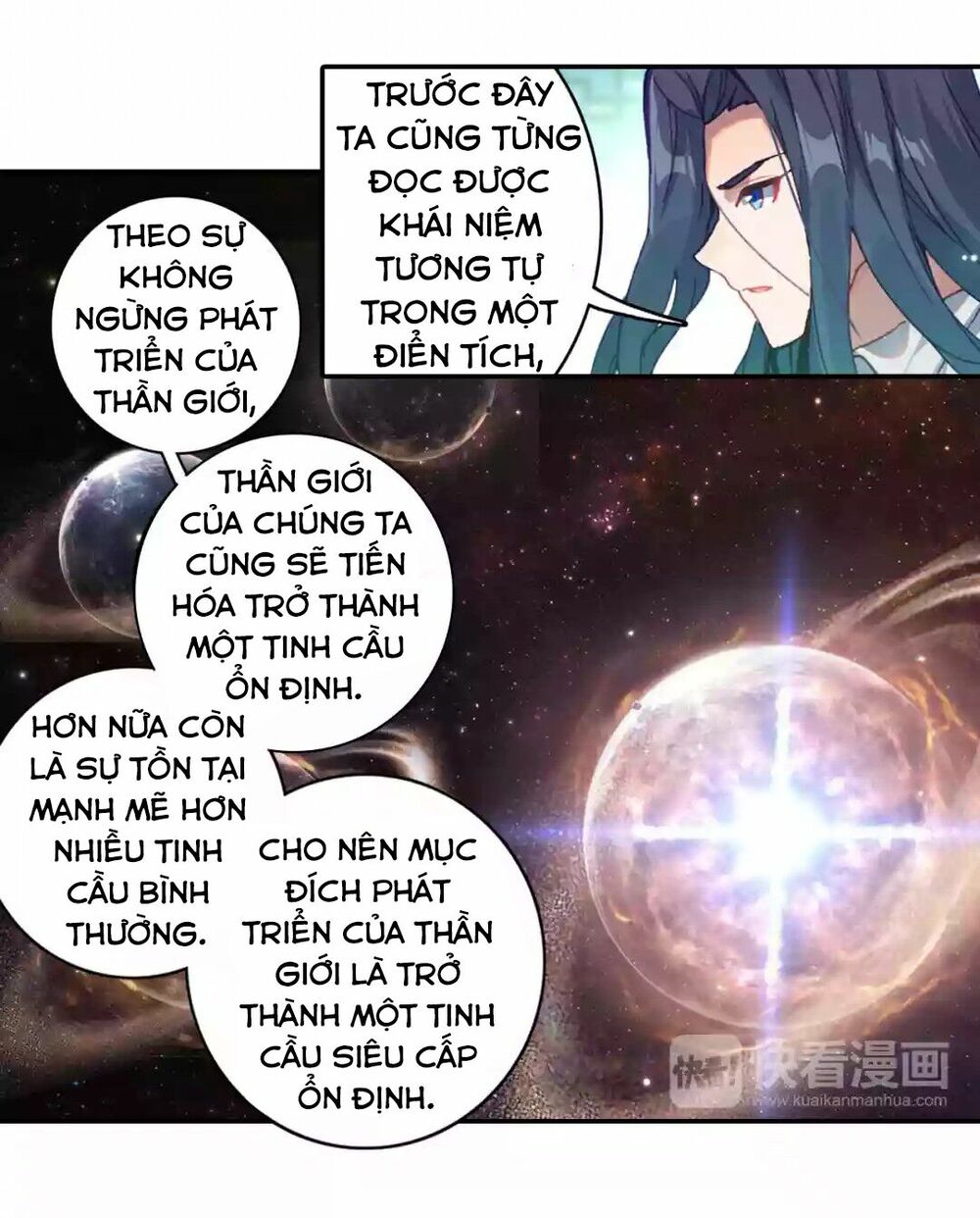 Đấu La Đại Lục Ngoại Truyện: Đường Môn Anh Hùng: Chapter 5