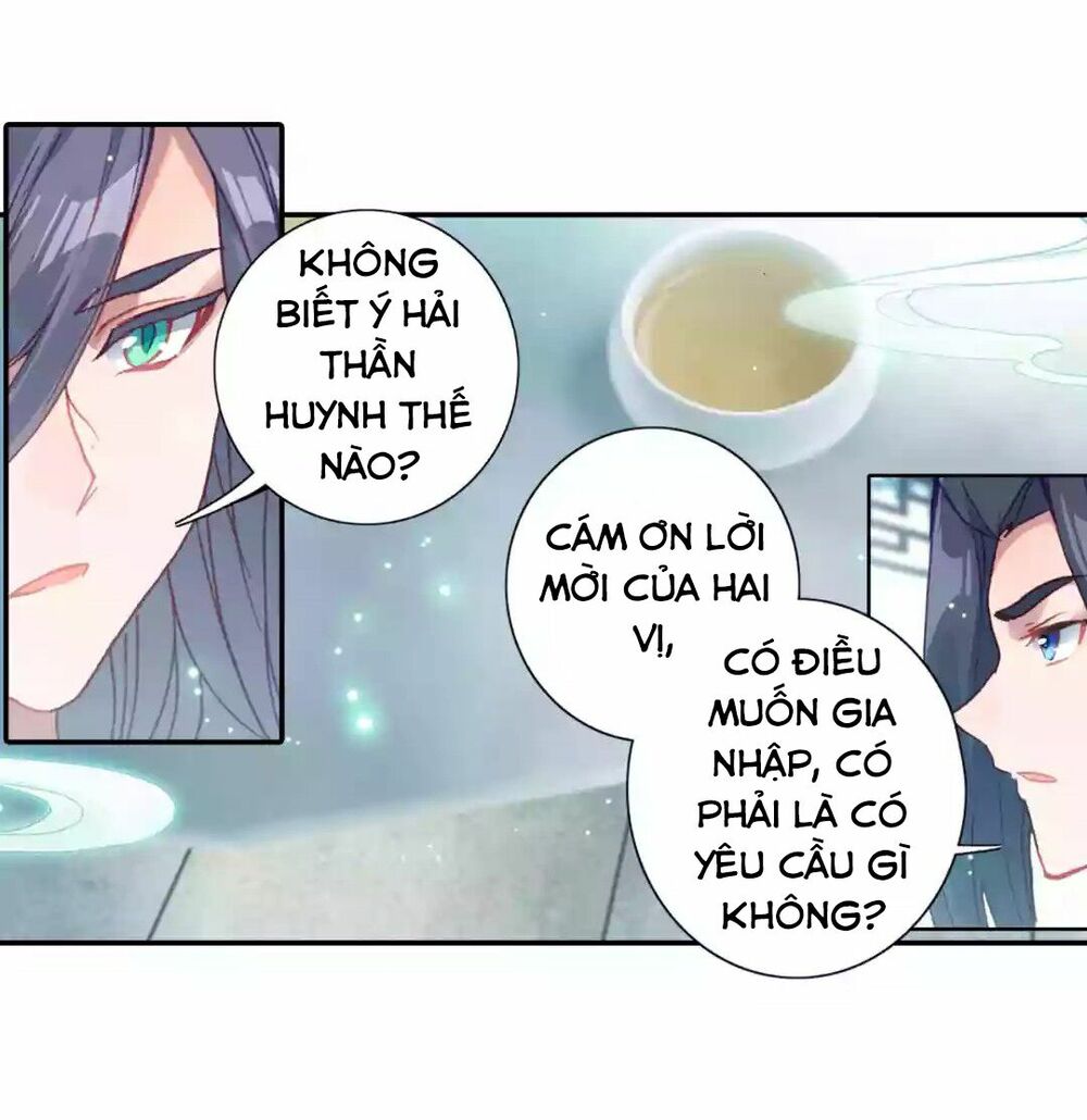 Đấu La Đại Lục Ngoại Truyện: Đường Môn Anh Hùng: Chapter 5