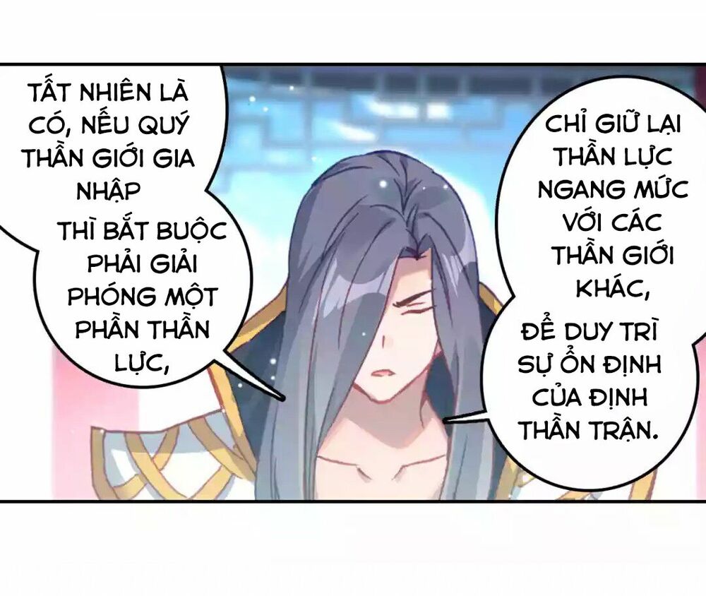 Đấu La Đại Lục Ngoại Truyện: Đường Môn Anh Hùng: Chapter 5