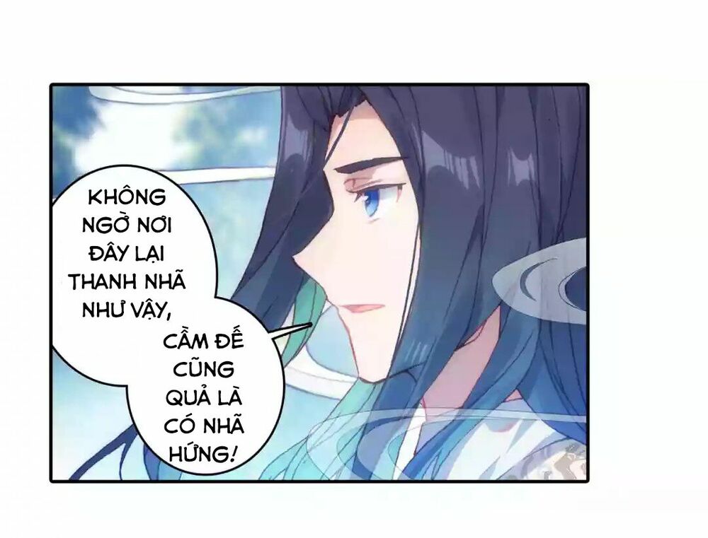Đấu La Đại Lục Ngoại Truyện: Đường Môn Anh Hùng: Chapter 5