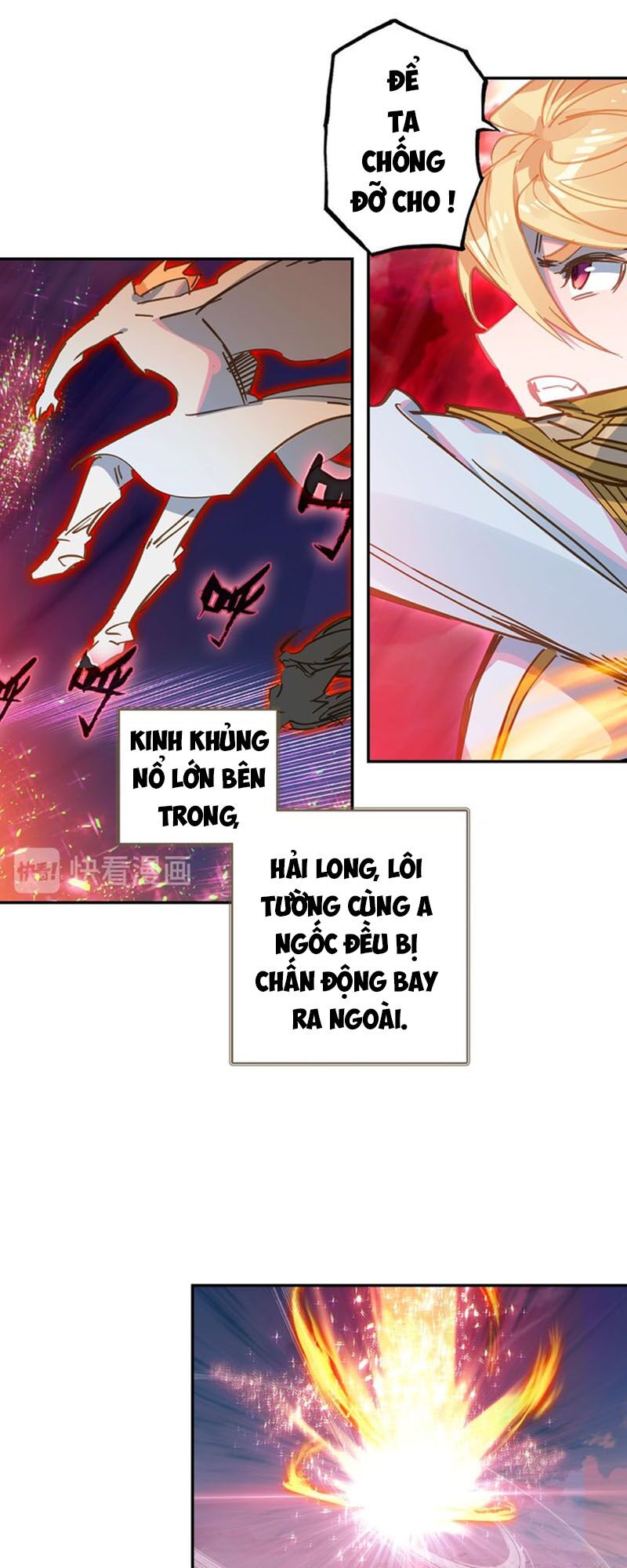Đấu La Đại Lục Ngoại Truyện: Đường Môn Anh Hùng: Chapter 52