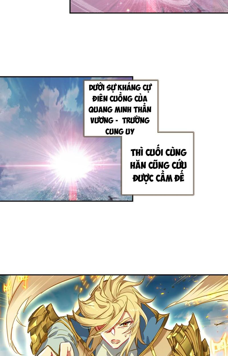 Đấu La Đại Lục Ngoại Truyện: Đường Môn Anh Hùng: Chapter 52