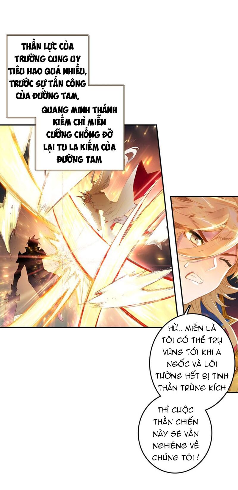 Đấu La Đại Lục Ngoại Truyện: Đường Môn Anh Hùng: Chapter 53