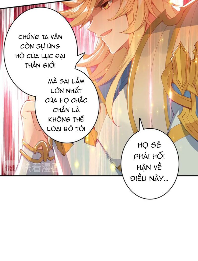 Đấu La Đại Lục Ngoại Truyện: Đường Môn Anh Hùng: Chapter 54
