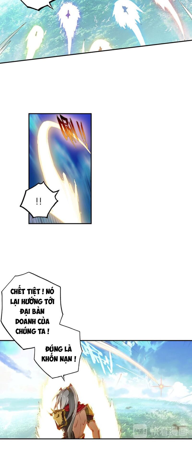 Đấu La Đại Lục Ngoại Truyện: Đường Môn Anh Hùng: Chapter 56