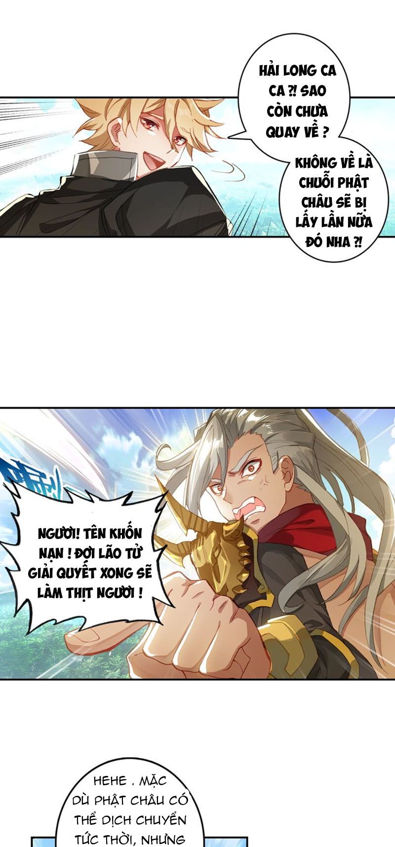 Đấu La Đại Lục Ngoại Truyện: Đường Môn Anh Hùng: Chapter 56