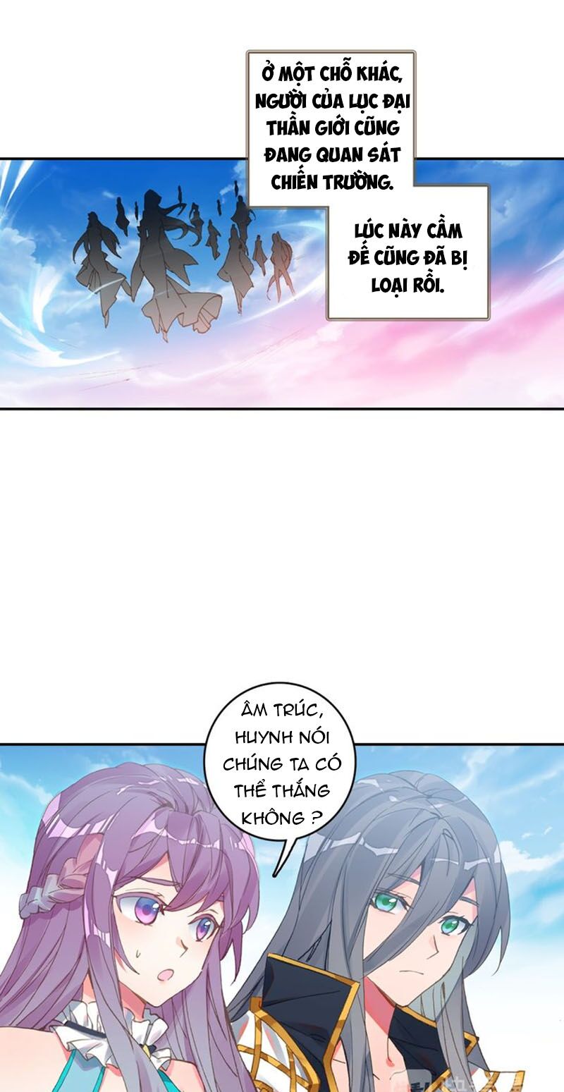 Đấu La Đại Lục Ngoại Truyện: Đường Môn Anh Hùng: Chapter 57