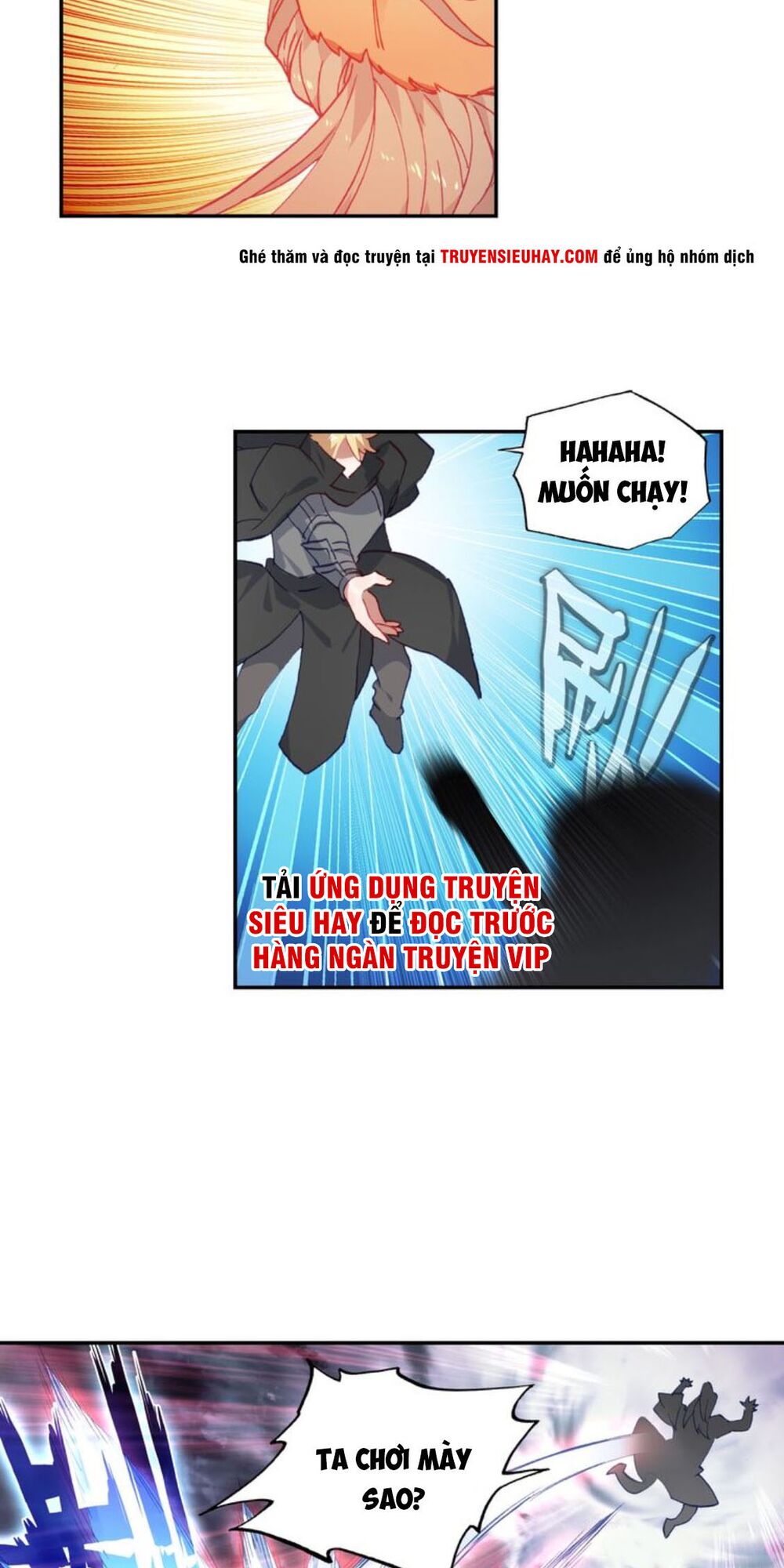 Đấu La Đại Lục Ngoại Truyện: Đường Môn Anh Hùng: Chapter 59