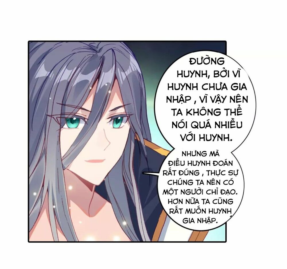 Đấu La Đại Lục Ngoại Truyện: Đường Môn Anh Hùng: Chapter 6