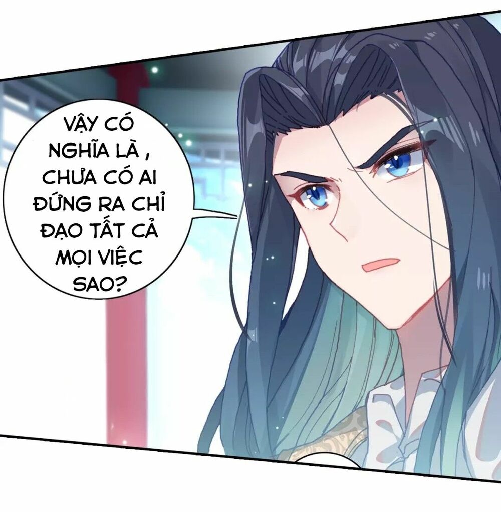 Đấu La Đại Lục Ngoại Truyện: Đường Môn Anh Hùng: Chapter 6