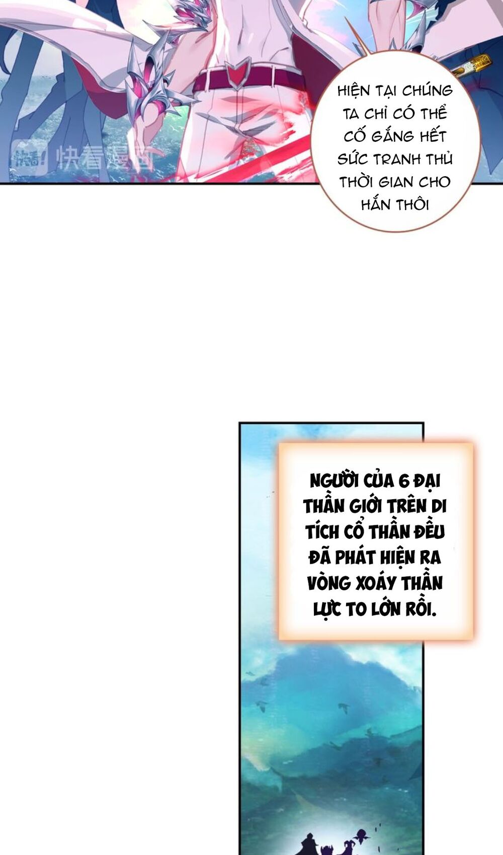 Đấu La Đại Lục Ngoại Truyện: Đường Môn Anh Hùng: Chapter 61