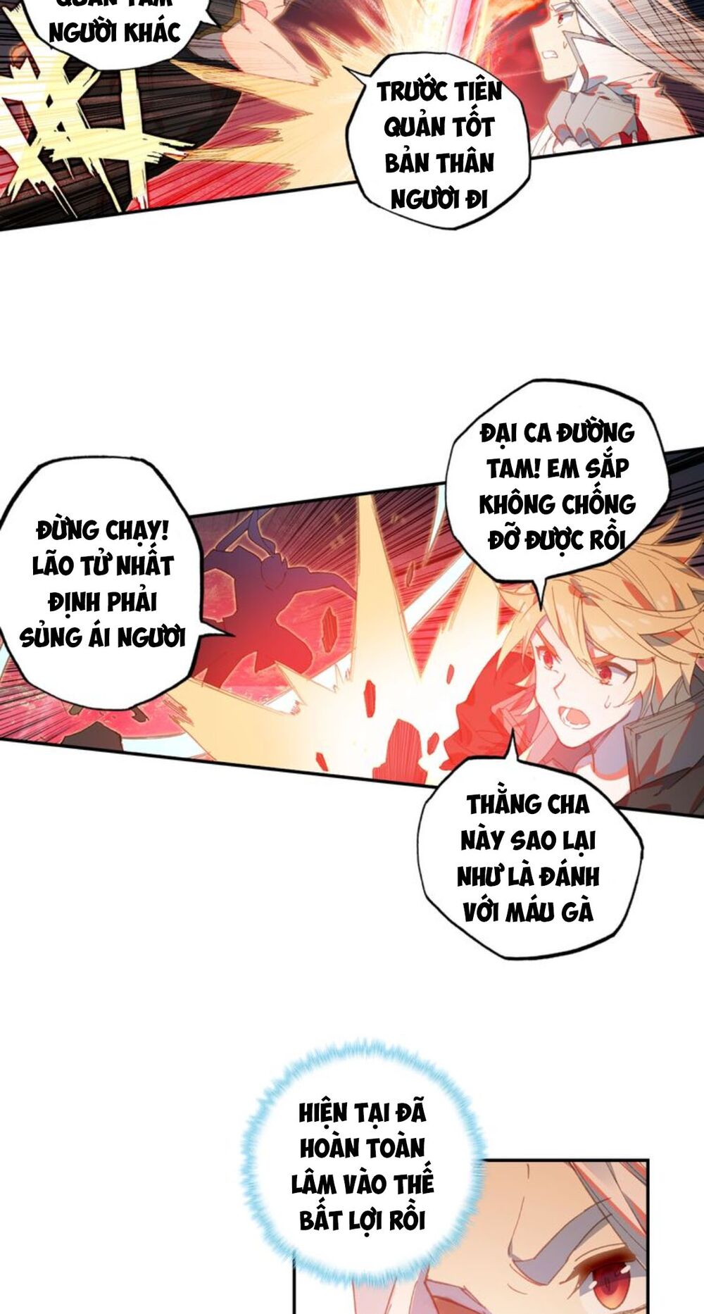 Đấu La Đại Lục Ngoại Truyện: Đường Môn Anh Hùng: Chapter 62