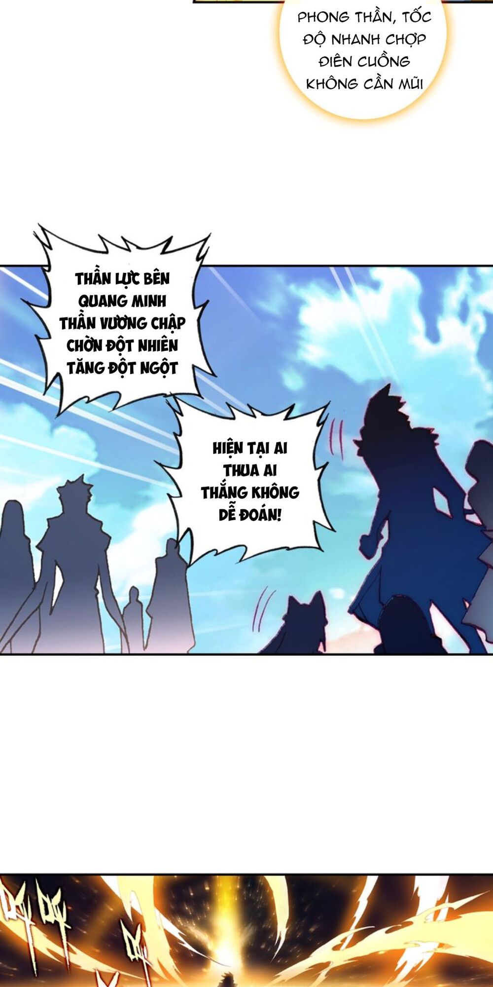 Đấu La Đại Lục Ngoại Truyện: Đường Môn Anh Hùng: Chapter 62
