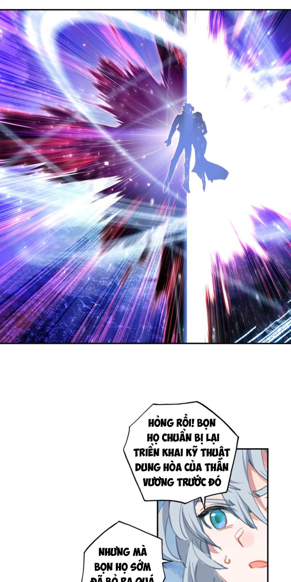 Đấu La Đại Lục Ngoại Truyện: Đường Môn Anh Hùng: Chapter 62