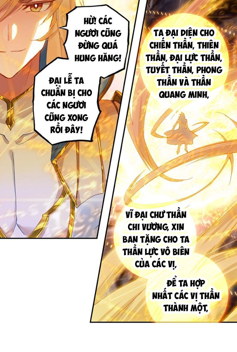 Đấu La Đại Lục Ngoại Truyện: Đường Môn Anh Hùng: Chapter 63