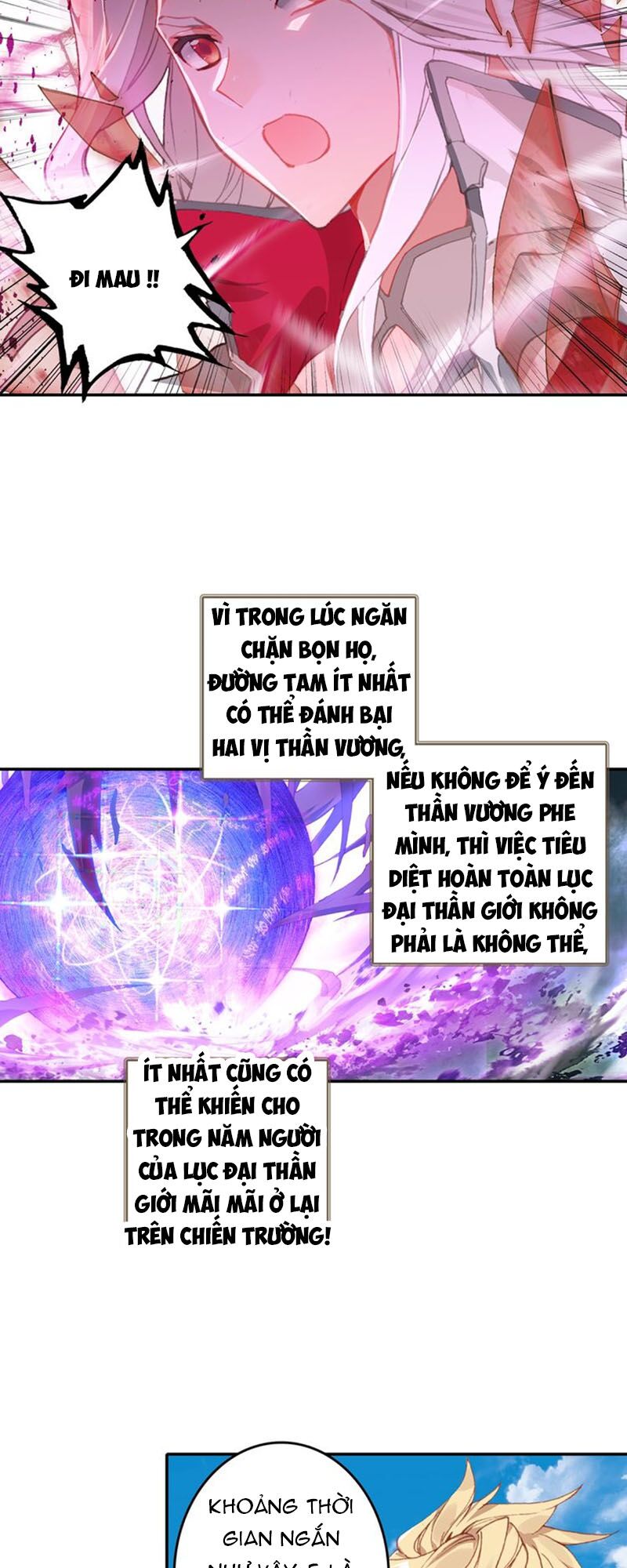 Đấu La Đại Lục Ngoại Truyện: Đường Môn Anh Hùng: Chapter 65