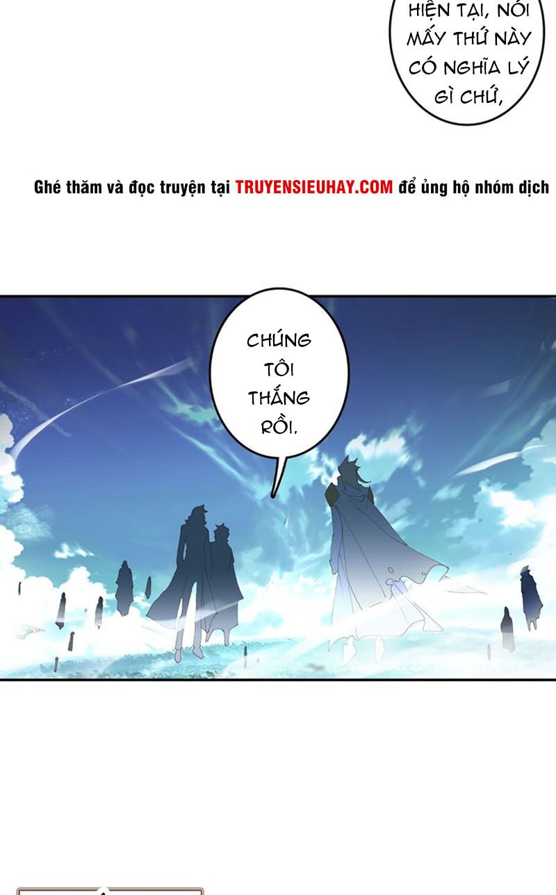 Đấu La Đại Lục Ngoại Truyện: Đường Môn Anh Hùng: Chapter 65