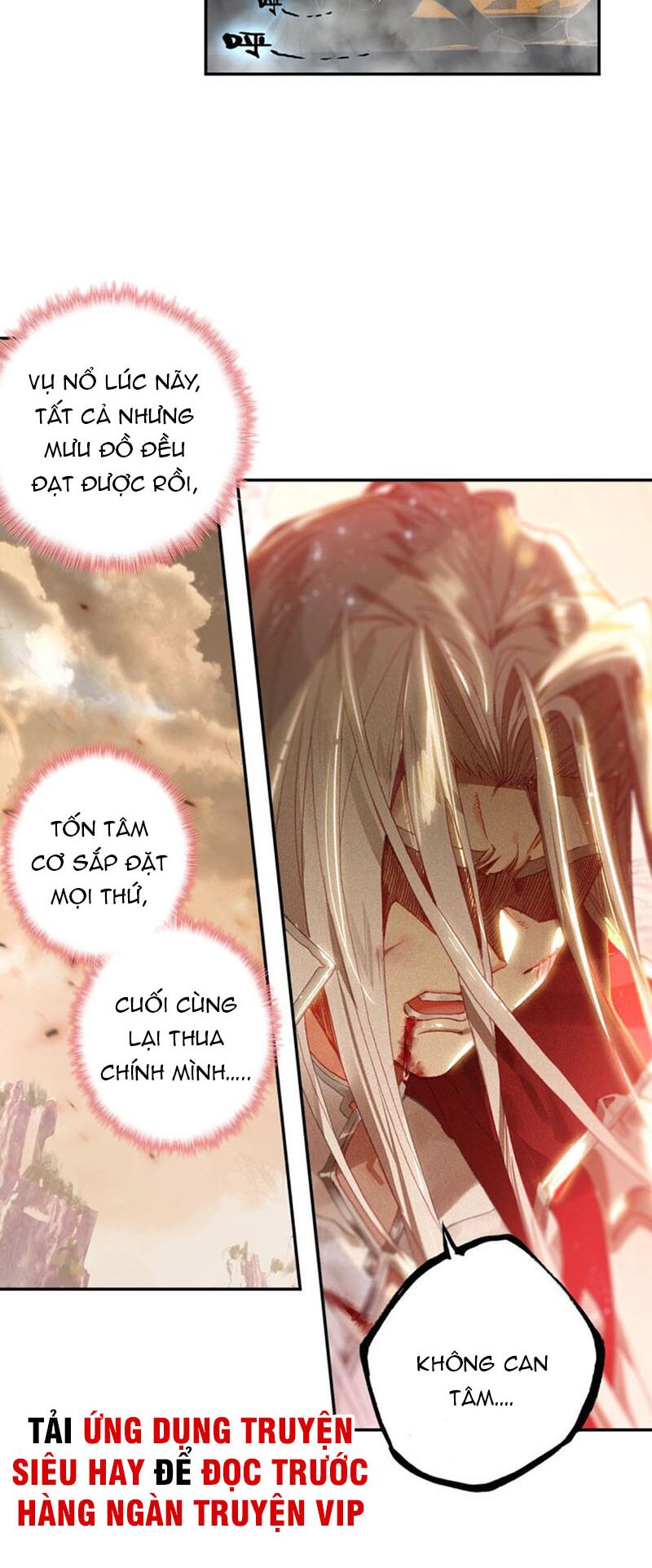 Đấu La Đại Lục Ngoại Truyện: Đường Môn Anh Hùng: Chapter 66