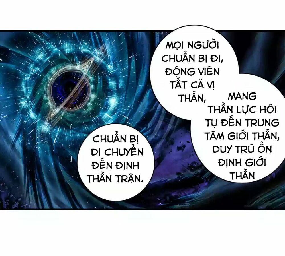 Đấu La Đại Lục Ngoại Truyện: Đường Môn Anh Hùng: Chapter 7