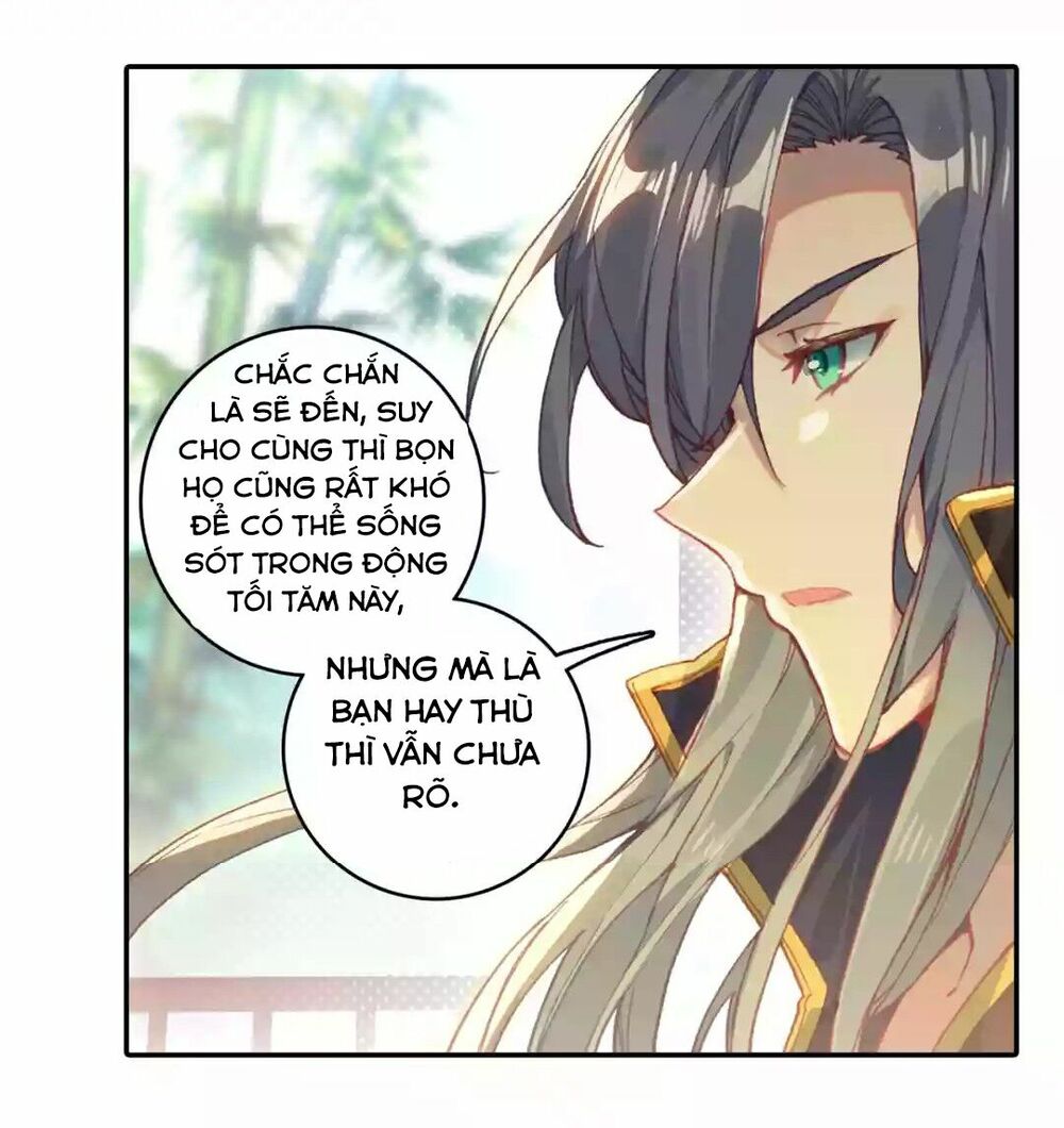 Đấu La Đại Lục Ngoại Truyện: Đường Môn Anh Hùng: Chapter 7