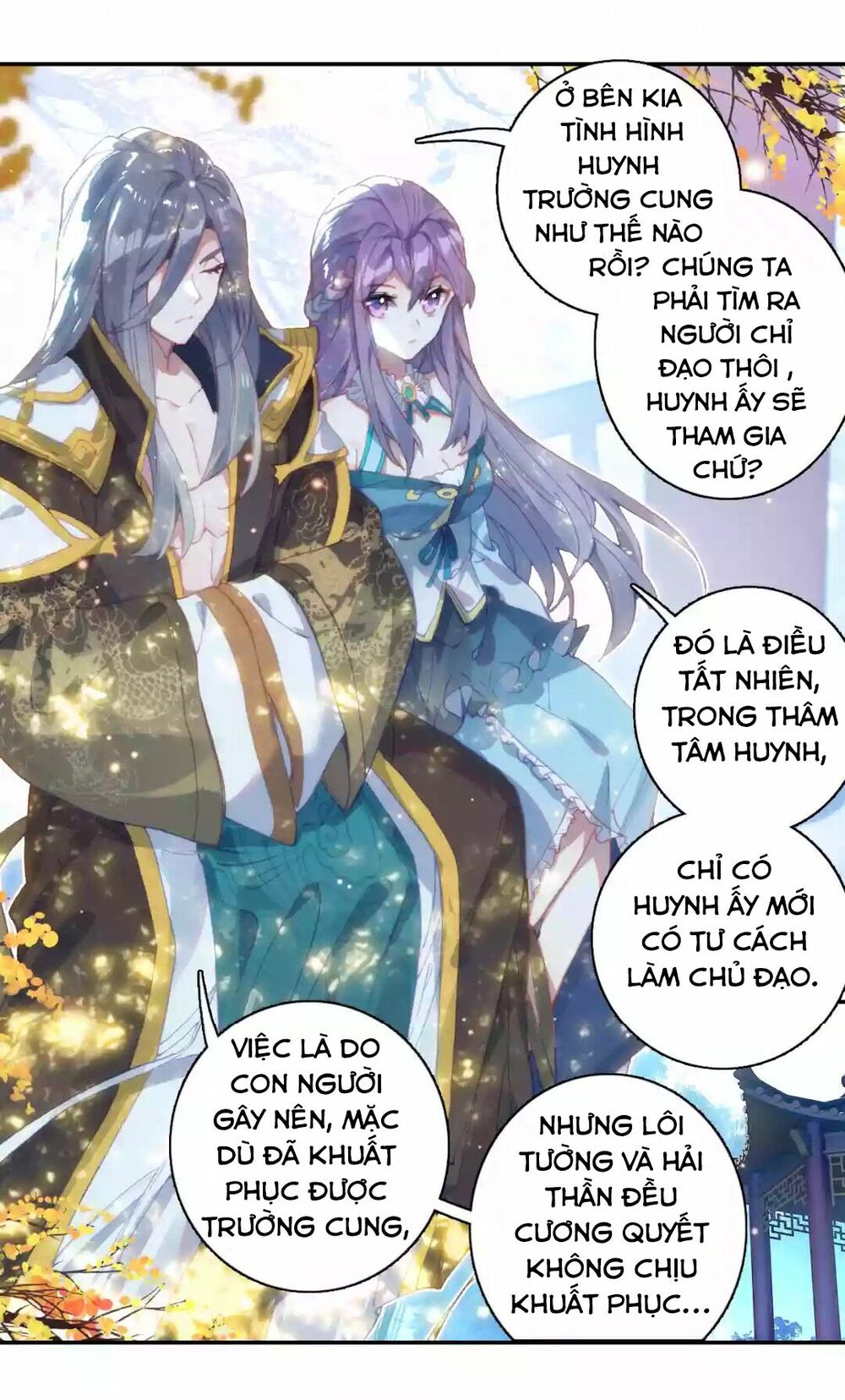 Đấu La Đại Lục Ngoại Truyện: Đường Môn Anh Hùng: Chapter 7