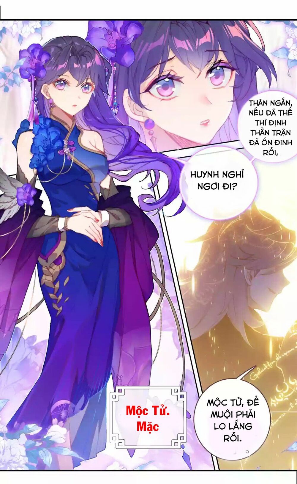 Đấu La Đại Lục Ngoại Truyện: Đường Môn Anh Hùng: Chapter 7