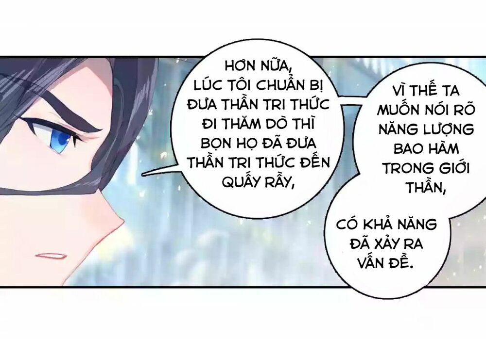Đấu La Đại Lục Ngoại Truyện: Đường Môn Anh Hùng: Chapter 7