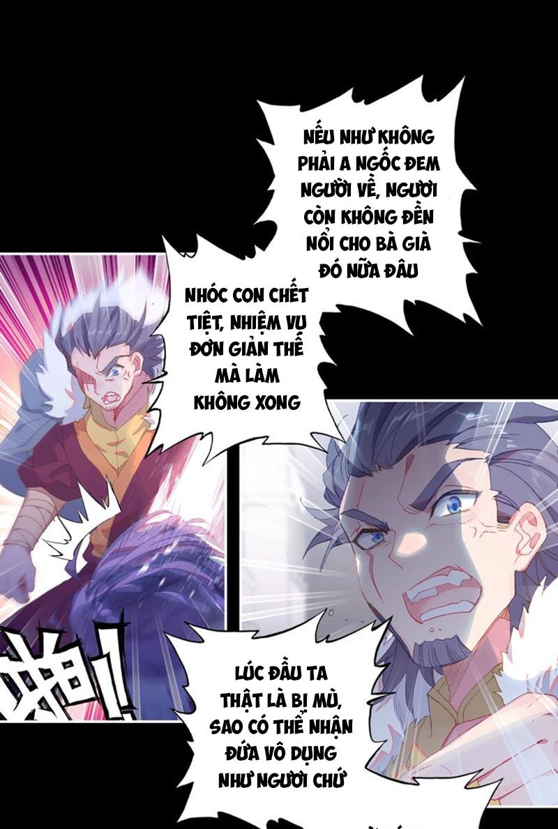 Đấu La Đại Lục Ngoại Truyện: Đường Môn Anh Hùng: Chapter 70