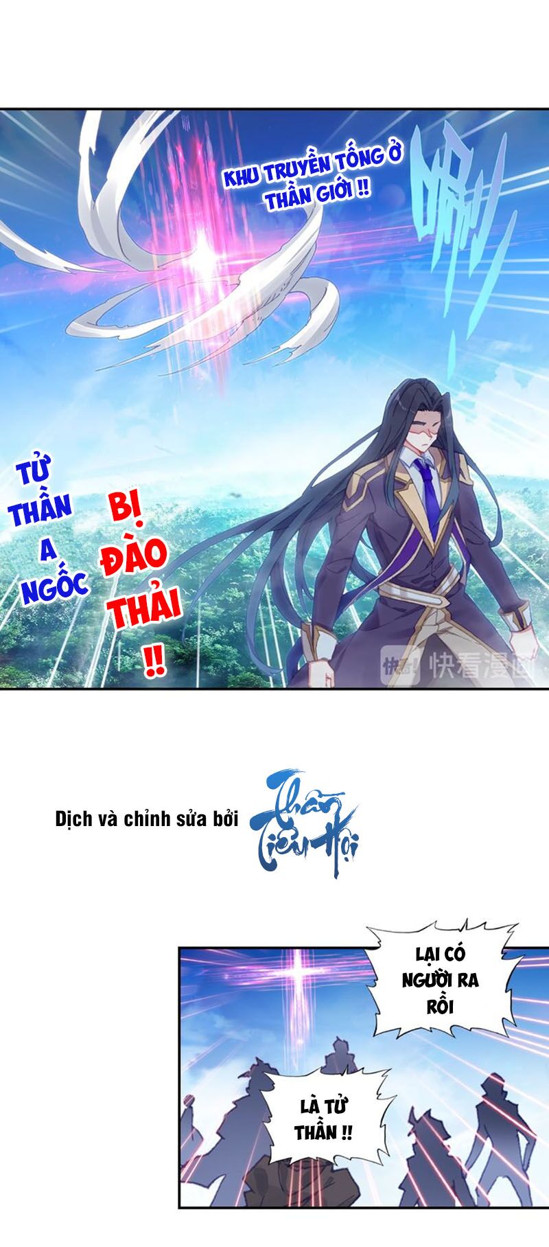 Đấu La Đại Lục Ngoại Truyện: Đường Môn Anh Hùng: Chapter 72