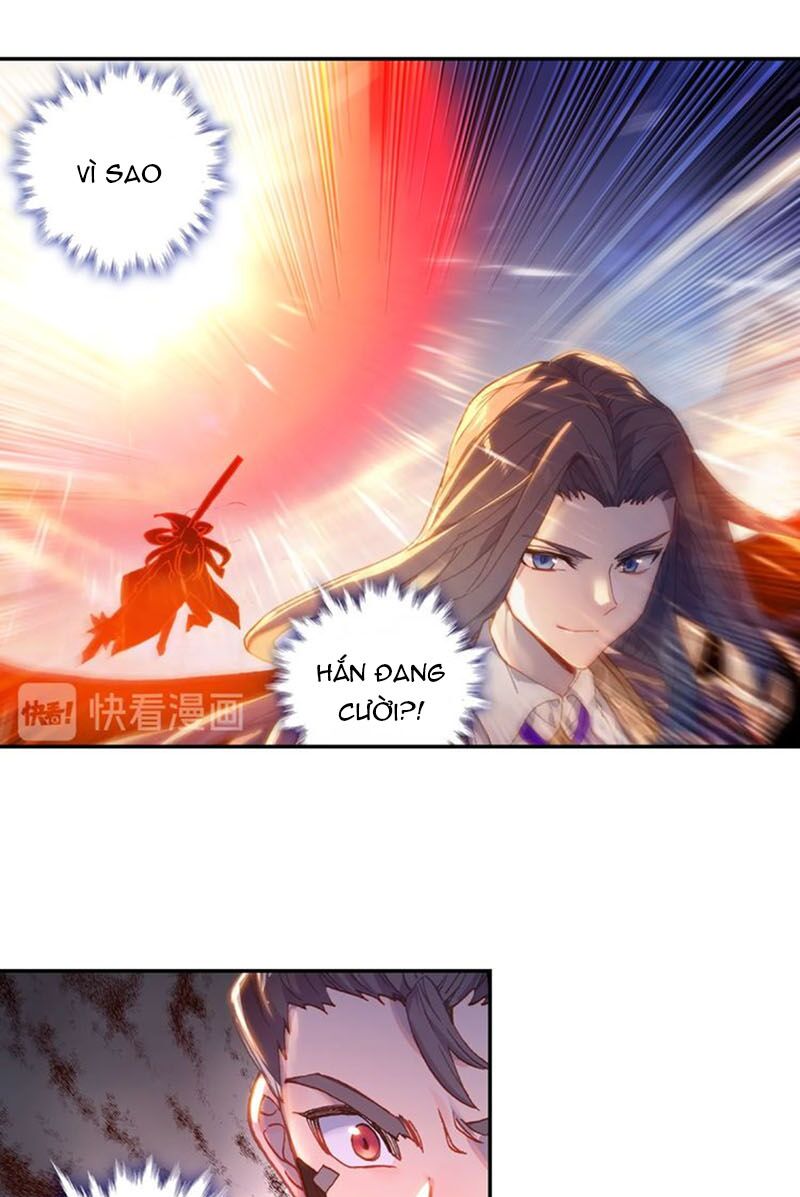 Đấu La Đại Lục Ngoại Truyện: Đường Môn Anh Hùng: Chapter 74