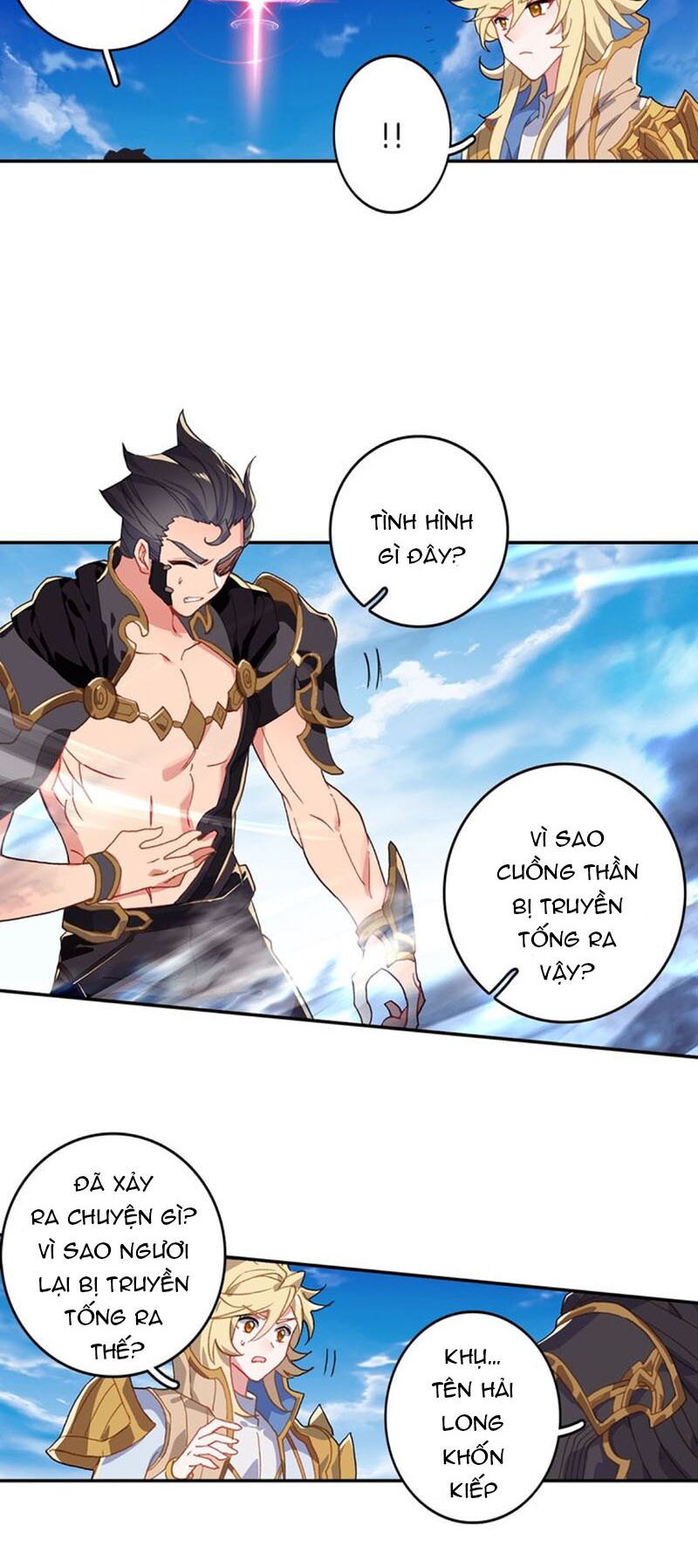 Đấu La Đại Lục Ngoại Truyện: Đường Môn Anh Hùng: Chapter 74