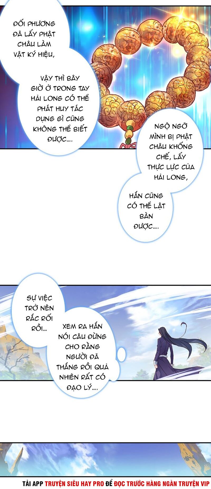 Đấu La Đại Lục Ngoại Truyện: Đường Môn Anh Hùng: Chapter 75