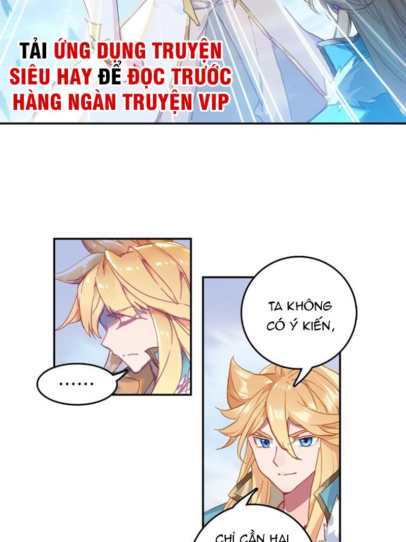 Đấu La Đại Lục Ngoại Truyện: Đường Môn Anh Hùng: Chapter 75