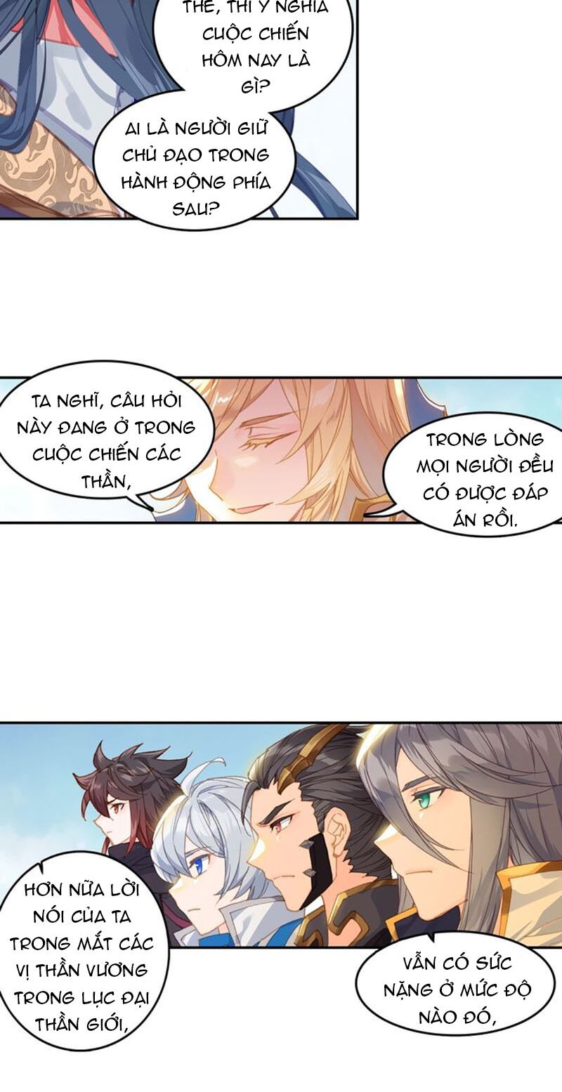Đấu La Đại Lục Ngoại Truyện: Đường Môn Anh Hùng: Chapter 75