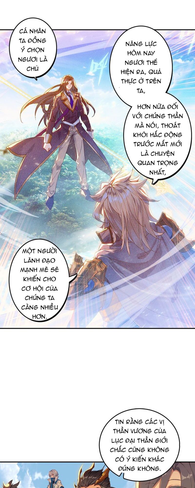Đấu La Đại Lục Ngoại Truyện: Đường Môn Anh Hùng: Chapter 75
