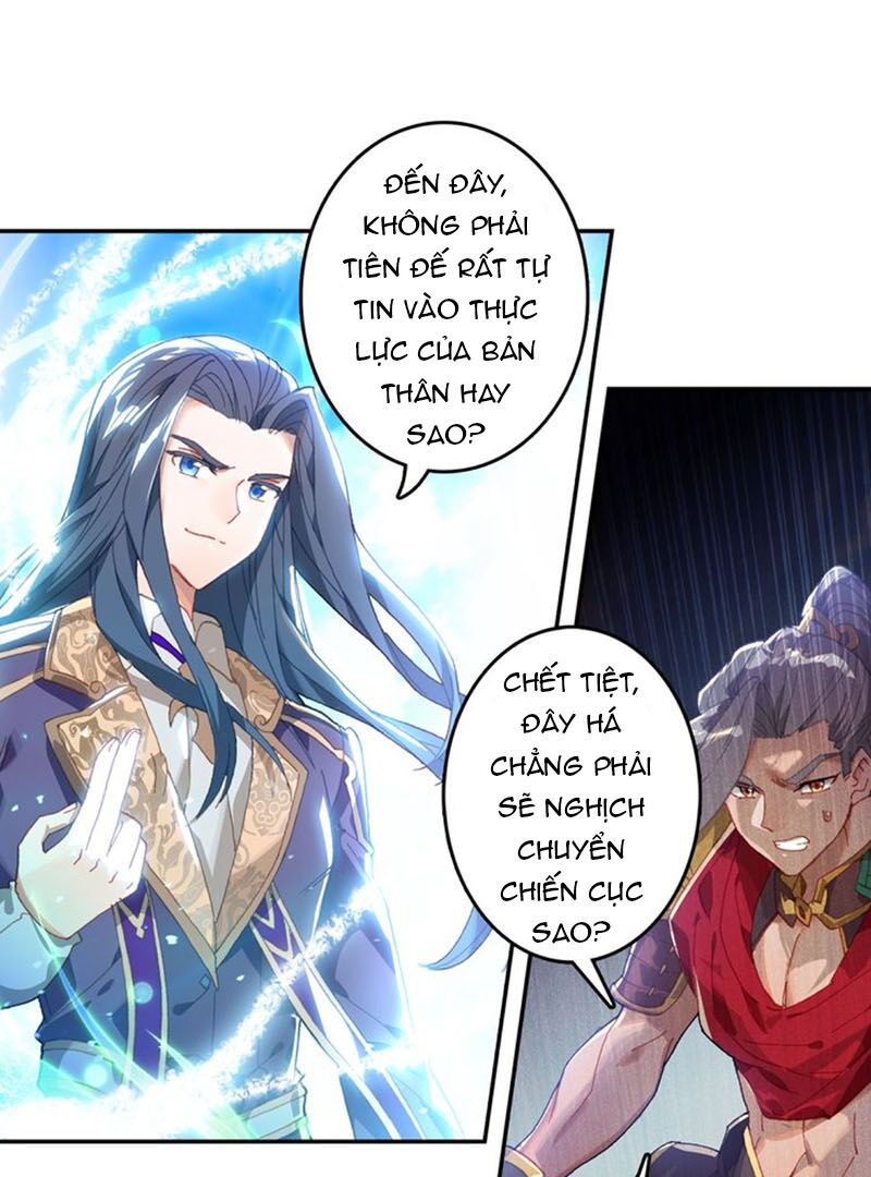 Đấu La Đại Lục Ngoại Truyện: Đường Môn Anh Hùng: Chapter 75