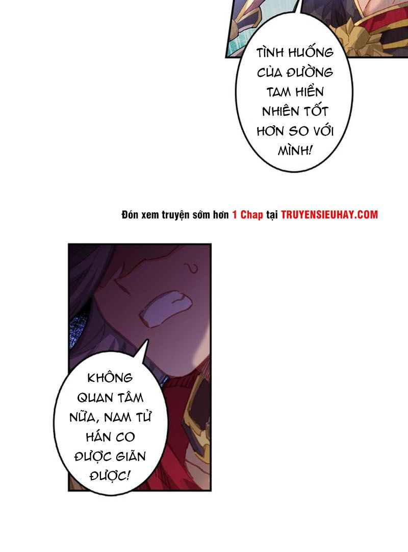 Đấu La Đại Lục Ngoại Truyện: Đường Môn Anh Hùng: Chapter 75