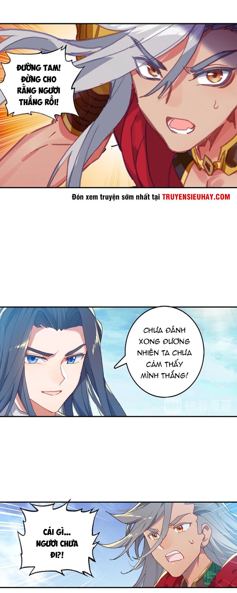 Đấu La Đại Lục Ngoại Truyện: Đường Môn Anh Hùng: Chapter 75