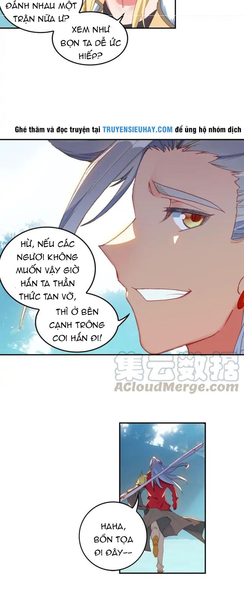 Đấu La Đại Lục Ngoại Truyện: Đường Môn Anh Hùng: Chapter 76