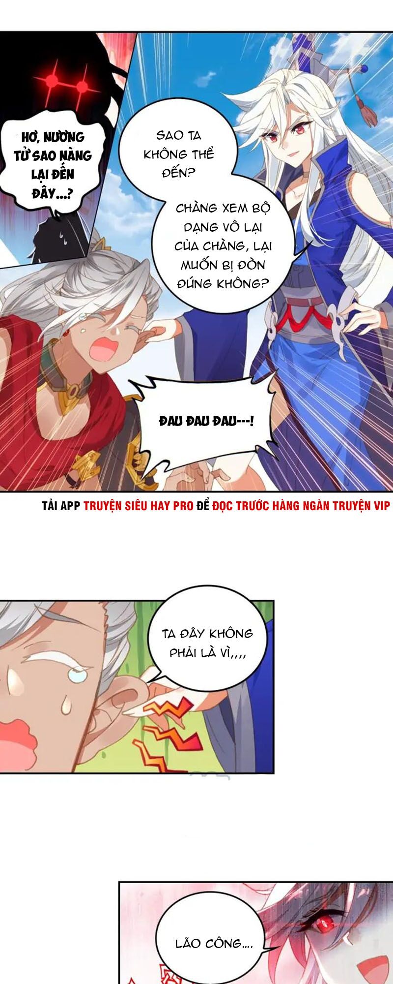 Đấu La Đại Lục Ngoại Truyện: Đường Môn Anh Hùng: Chapter 76