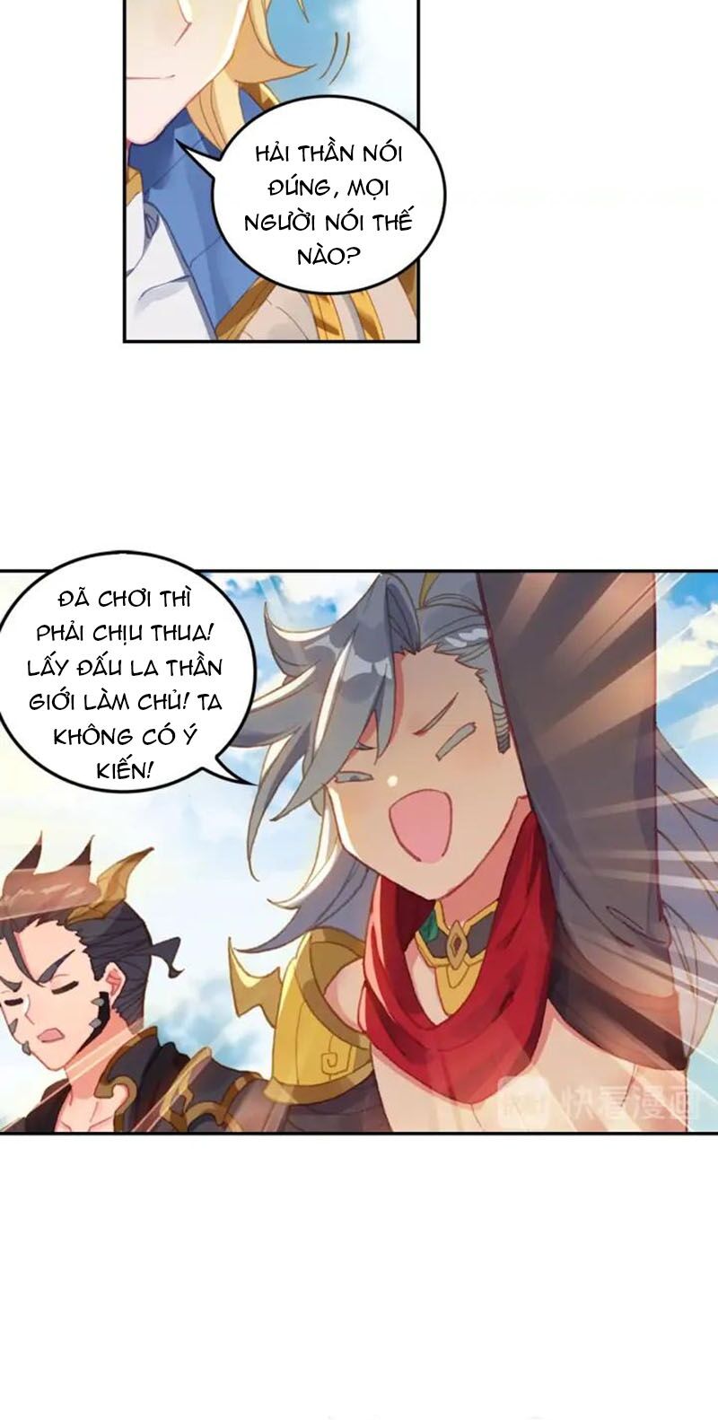 Đấu La Đại Lục Ngoại Truyện: Đường Môn Anh Hùng: Chapter 76