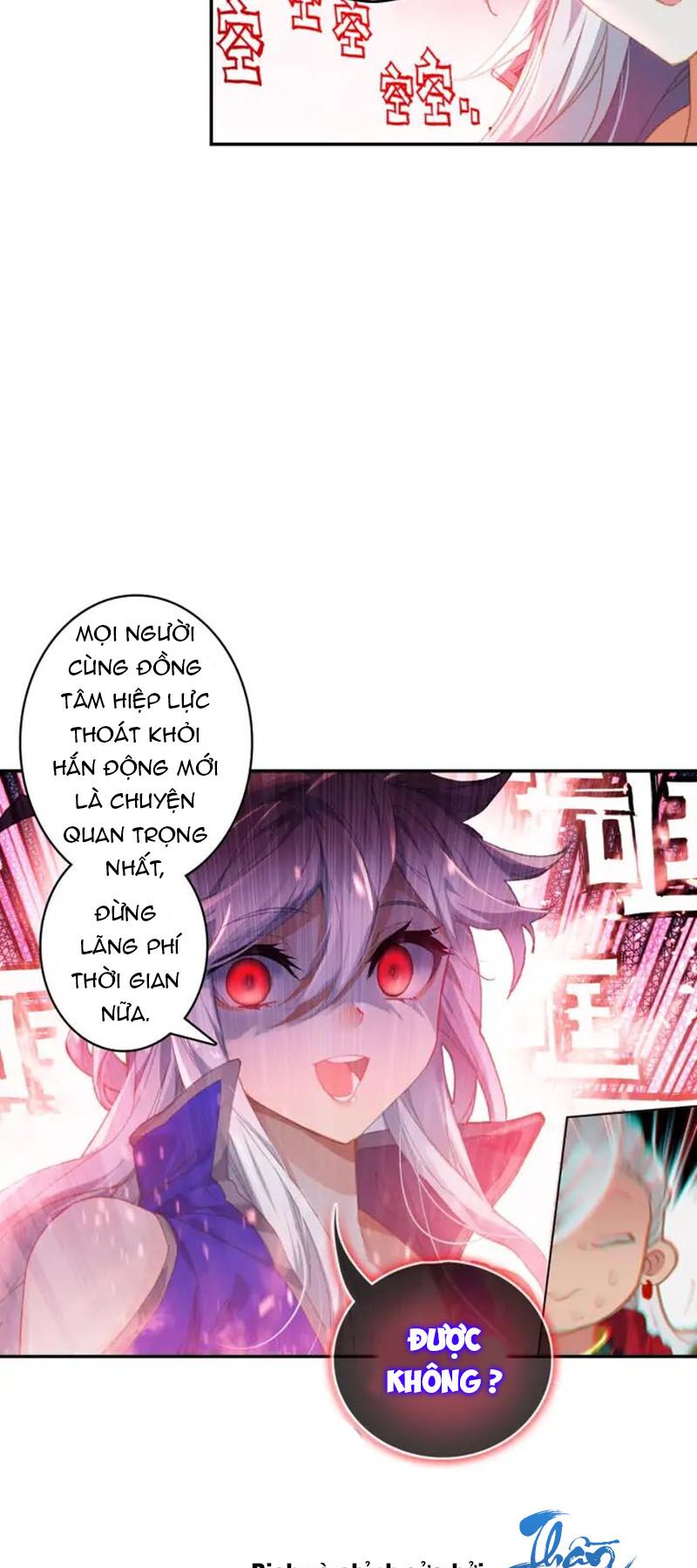Đấu La Đại Lục Ngoại Truyện: Đường Môn Anh Hùng: Chapter 76