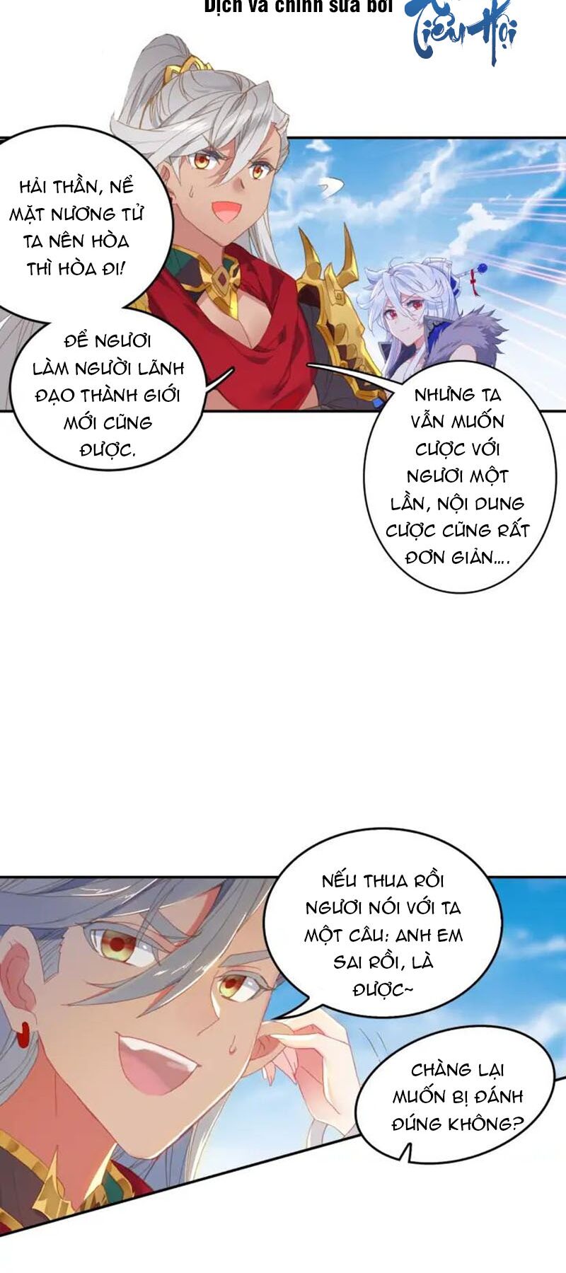 Đấu La Đại Lục Ngoại Truyện: Đường Môn Anh Hùng: Chapter 76