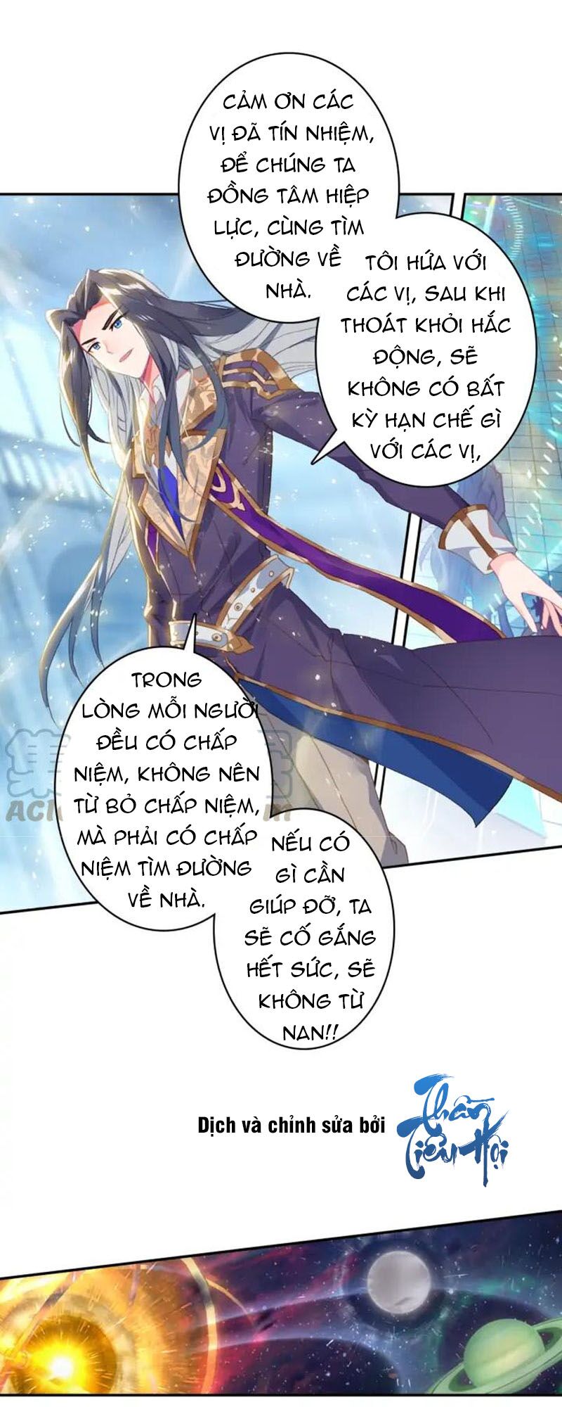 Đấu La Đại Lục Ngoại Truyện: Đường Môn Anh Hùng: Chapter 77