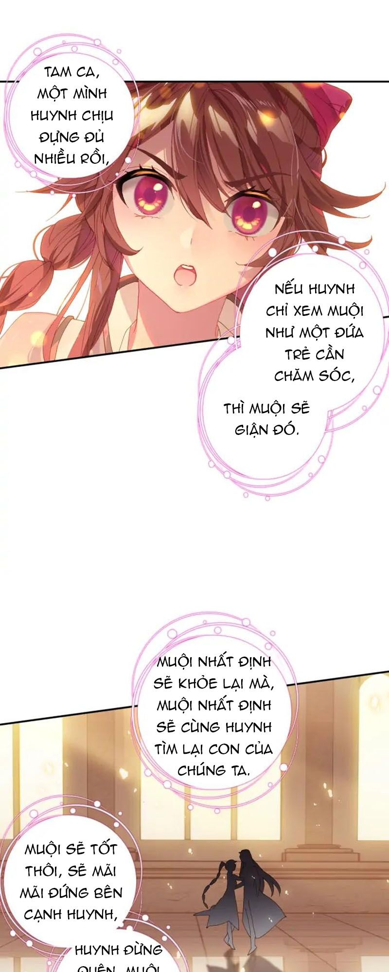 Đấu La Đại Lục Ngoại Truyện: Đường Môn Anh Hùng: Chapter 77