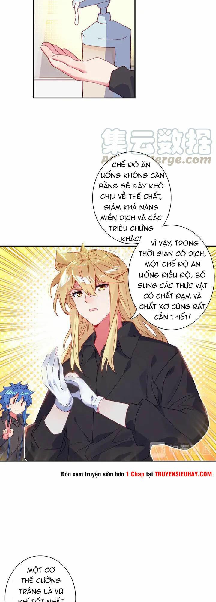 Đấu La Đại Lục Ngoại Truyện: Đường Môn Anh Hùng: Chapter 79