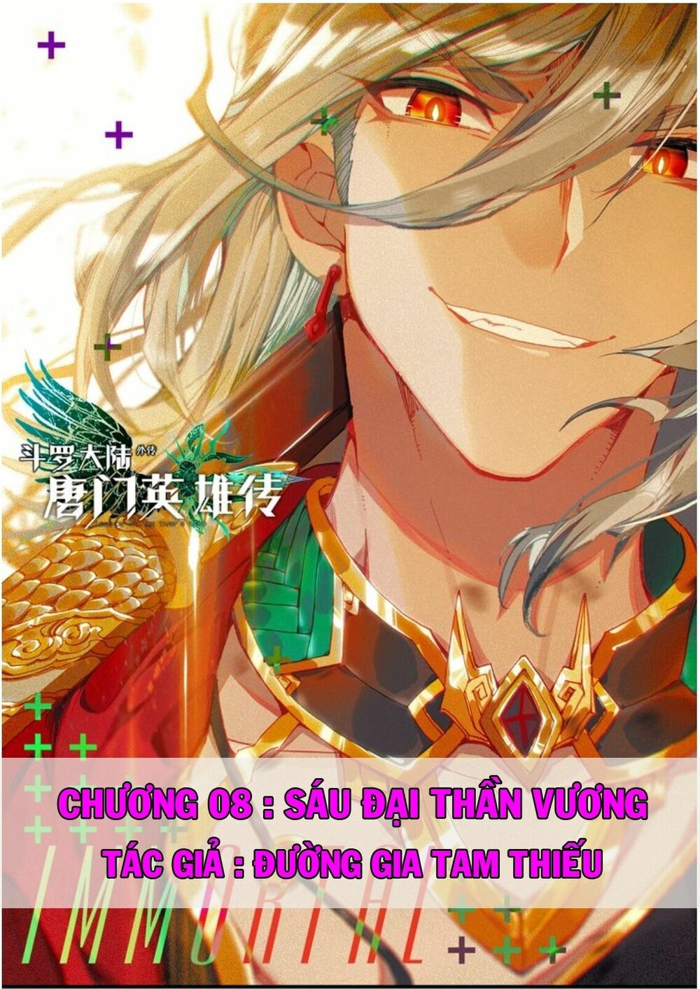 Đấu La Đại Lục Ngoại Truyện: Đường Môn Anh Hùng: Chapter 8