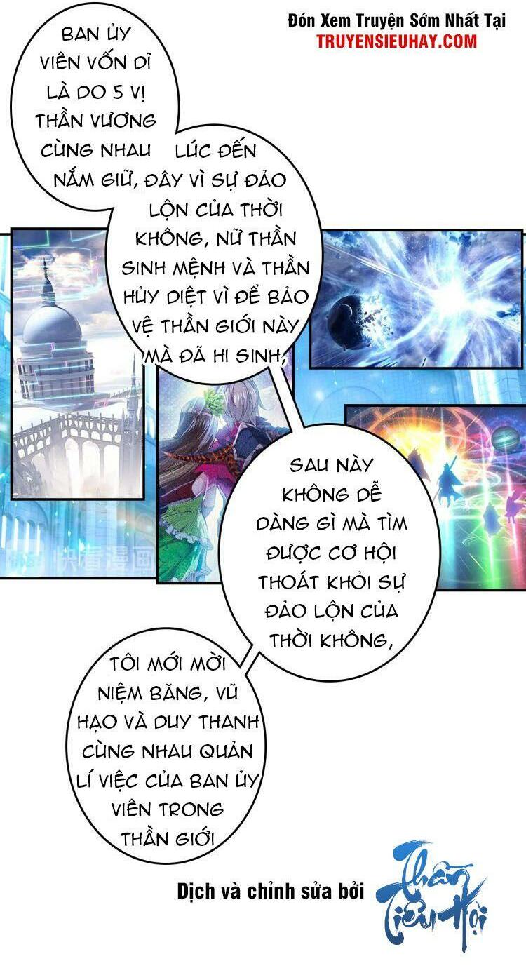 Đấu La Đại Lục Ngoại Truyện: Đường Môn Anh Hùng: Chapter 81